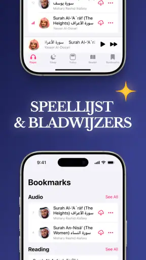 Quran Pro: Klaar voor Ramadan screenshot
