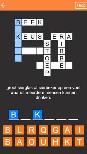 Kruiswoordpuzzel Nederlands screenshot