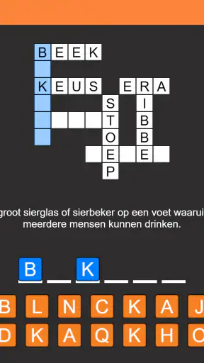 Kruiswoordpuzzel Nederlands screenshot