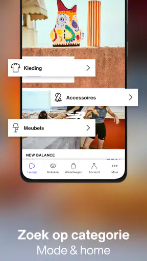 Lounge by Zalando | Outlet screenshot