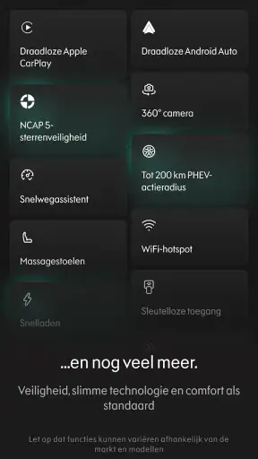 LYNK & CO screenshot