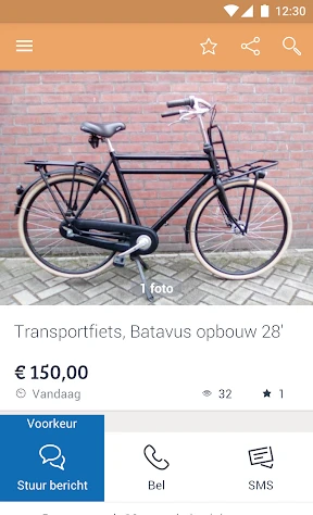 Marktplaats screenshot