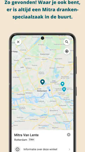 Mitra Members screenshot