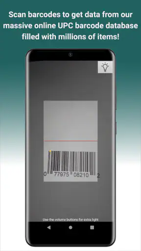 My Pantry Tracker screenshot