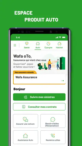 My Wafa - Assur screenshot