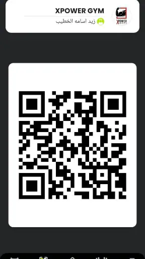 MyGym Player screenshot