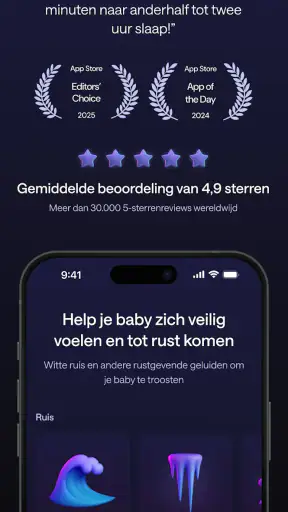 Napper: Baby Slaaptracker screenshot