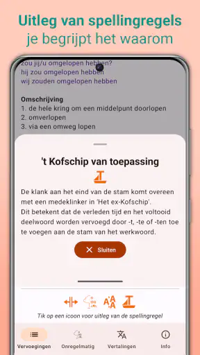Nederlandse Werkwoorden screenshot
