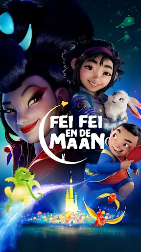Netflix screenshot