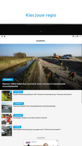 NH Nieuws screenshot