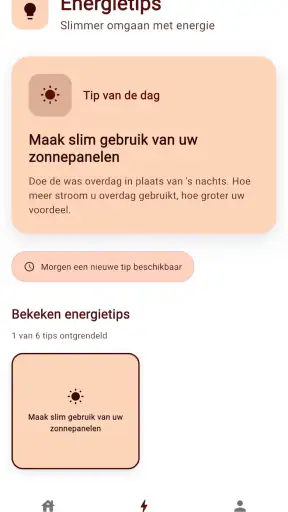Norm screenshot