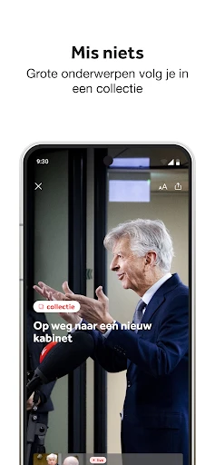 NOS screenshot