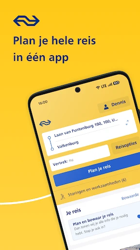 NS screenshot