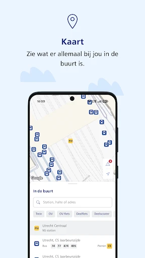 NS screenshot