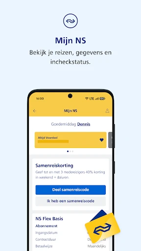 NS screenshot
