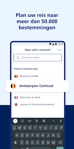 NS International screenshot
