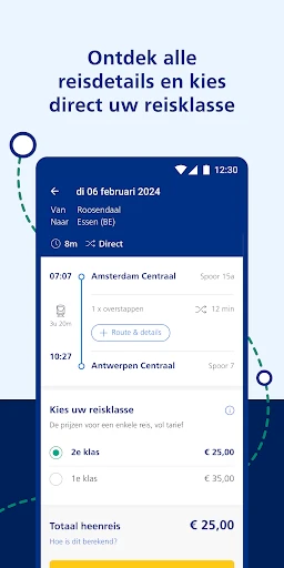 NS International screenshot