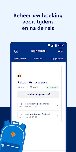 NS International screenshot