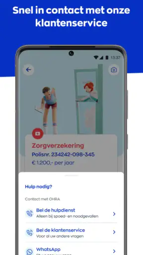 OHRA screenshot