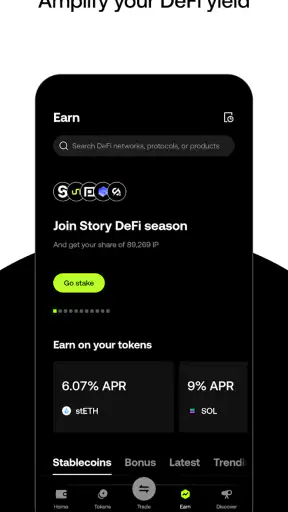 OKX Wallet: Portal to Web3 screenshot