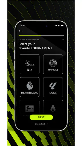 ON Sport screenshot
