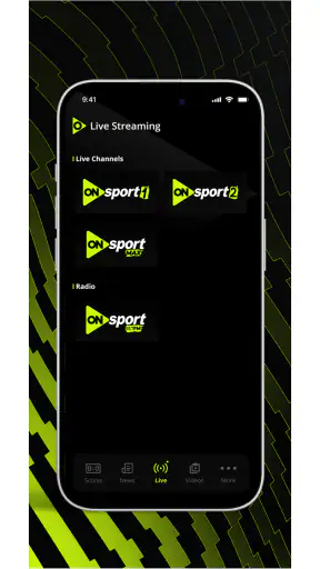 ON Sport screenshot