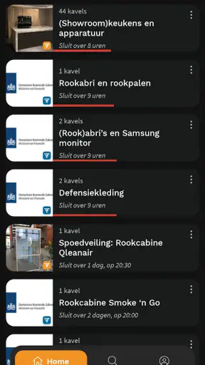 OVM screenshot