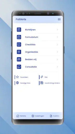 PalliArts screenshot