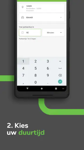 PayByPhone screenshot