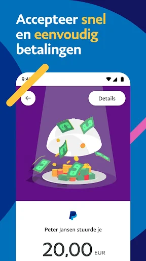 PayPal screenshot