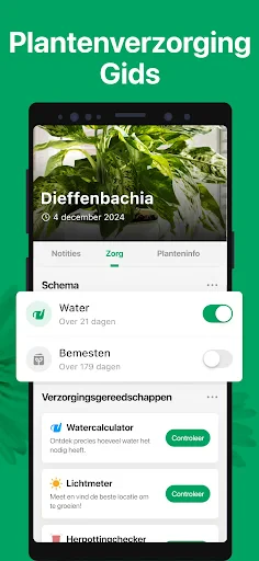 PictureThis -Planten Herkennen screenshot