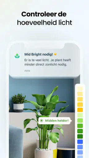 PlantApp - Plantidentificatie screenshot