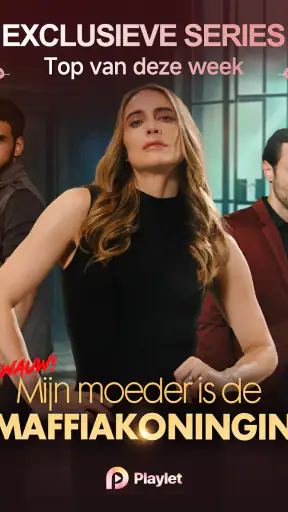 Playlet:Bekijk korte & TV screenshot