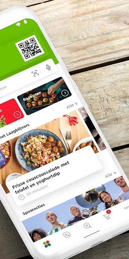 PLUS supermarkt screenshot