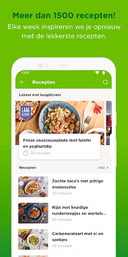 PLUS supermarkt screenshot