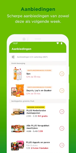 PLUS supermarkt screenshot