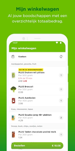 PLUS supermarkt screenshot
