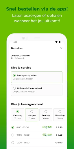 PLUS supermarkt screenshot