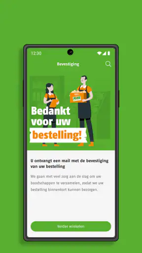 Poiesz Supermarkten screenshot