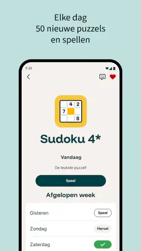 Puzzelfit screenshot