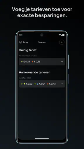 Quatt Home screenshot