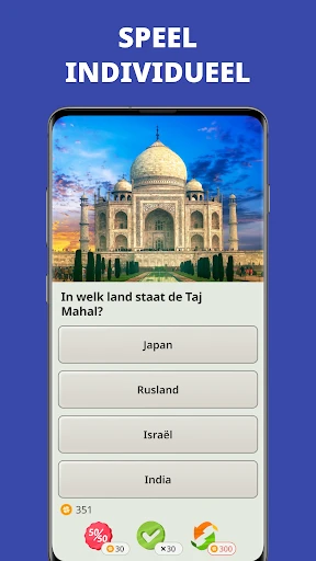 QuizzLand: Quiz en Trivia spel screenshot