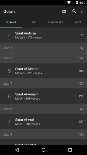 Quran for Android screenshot