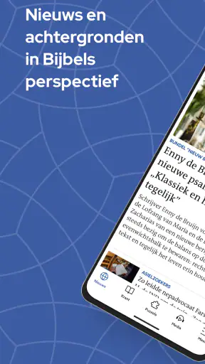 RD screenshot