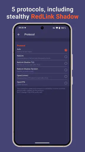 Red Shield VPN screenshot