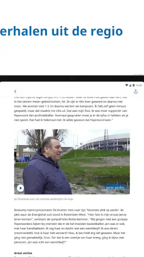 Rijnmond screenshot