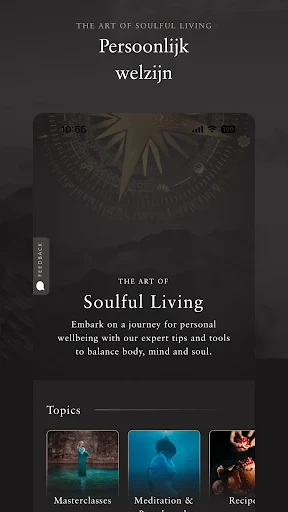 RITUALS - Cosmetics screenshot