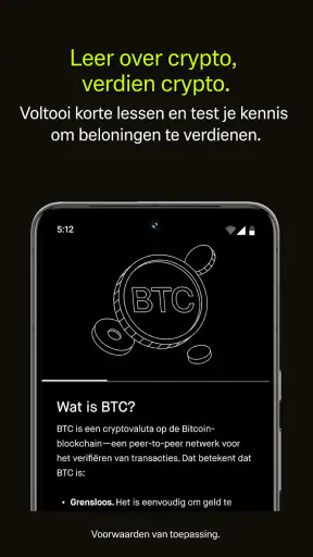 Robinhood: Crypto, 5% euros screenshot