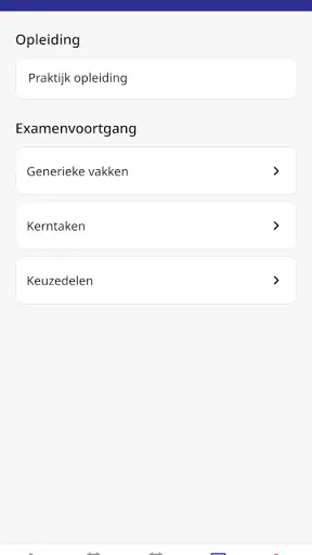 ROCMN Pocket screenshot