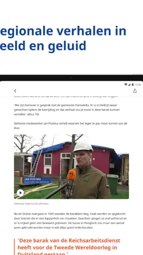 RTV Noord screenshot